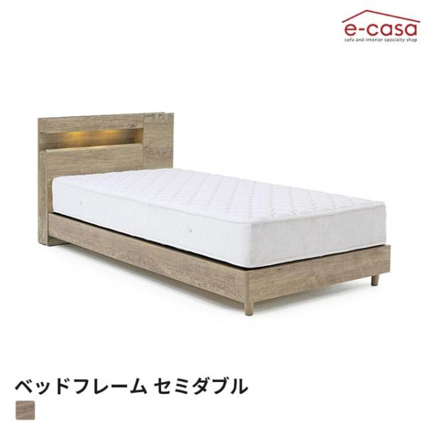 ベッドフレーム シングルベッド シングル ベッド フレーム フレーム単品 フレームのみ おしゃれ レ...