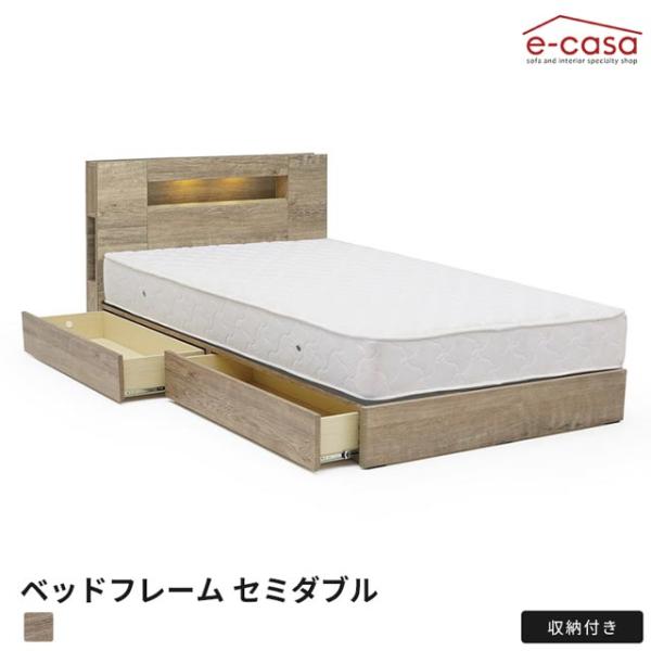 ベッドフレーム セミダブルベッド セミダブル ベッド フレーム フレーム単品 フレームのみ おしゃれ...