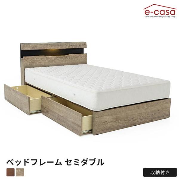 ベッドフレーム セミダブルベッド セミダブル ベッド フレーム フレーム単品 フレームのみ おしゃれ...