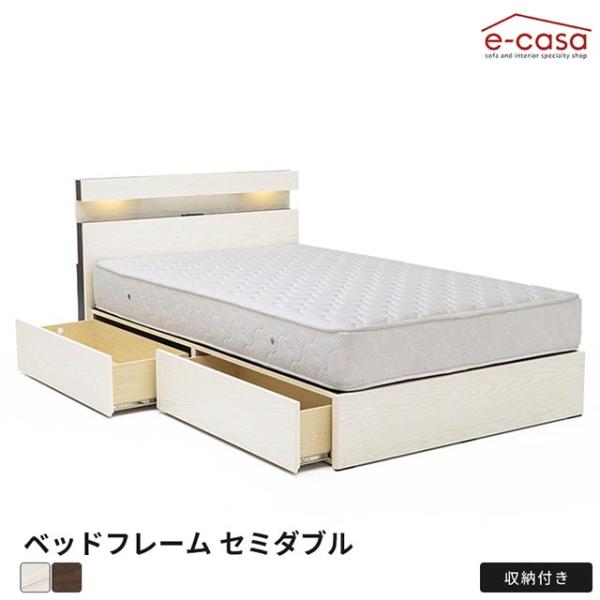 ベッドフレーム セミダブルベッド セミダブル ベッド フレーム フレーム単品 フレームのみ おしゃれ...