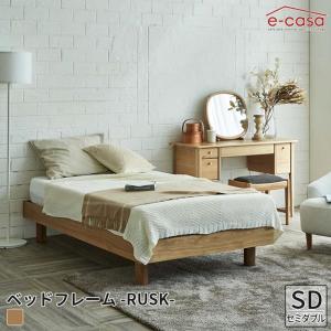 関家具 正規代理店 ベッドフレーム シングルベッド シングル ベッド