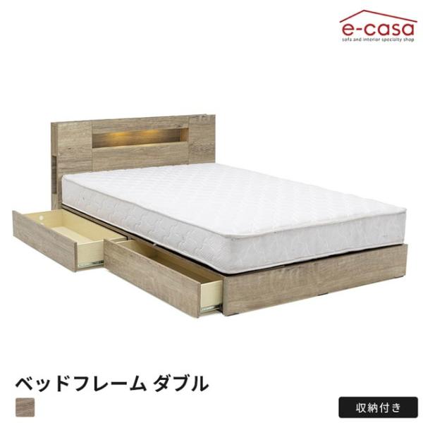 ベッドフレーム ダブルベッド ダブル ベッド フレーム フレーム単品 フレームのみ おしゃれ 収納付...
