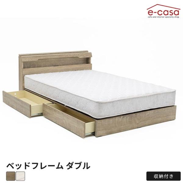 ベッドフレーム ダブルベッド ダブル ベッド フレーム フレーム単品 フレームのみ おしゃれ ベッド...