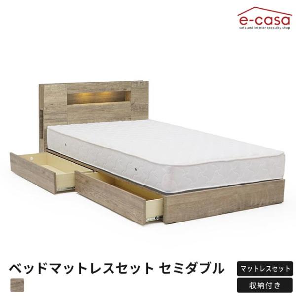 ベッドマットレス付き ベッドマットレスセット セミダブル セミダブルベッド ベッドセット マットレス...