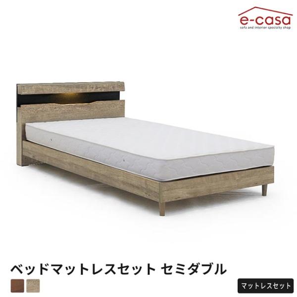 ベッドマットレス付き ベッドマットレスセット セミダブル セミダブルベッド ベッドセット マットレス...