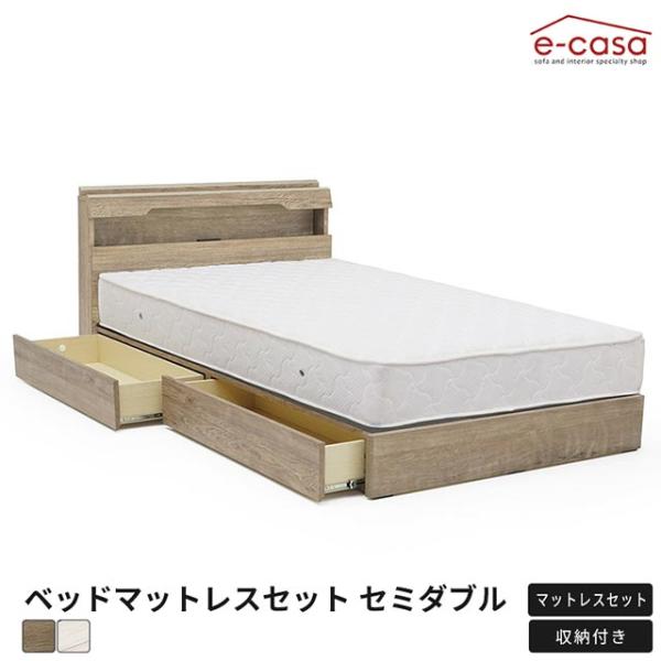 ベッドマットレス付き ベッドマットレスセット セミダブル セミダブルベッド ベッドセット マットレス...