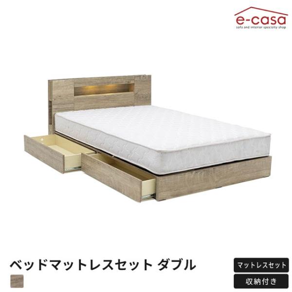 ベッドマットレス付き ベッドマットレスセット ダブル ダブルベッド ベッドセット マットレス付き ベ...