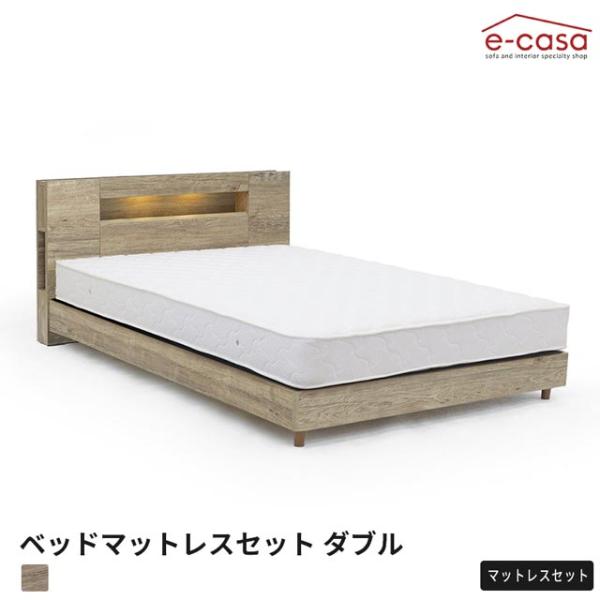 ベッドマットレス付き ベッドマットレスセット ダブル ダブルベッド ベッドセット マットレス付き ベ...