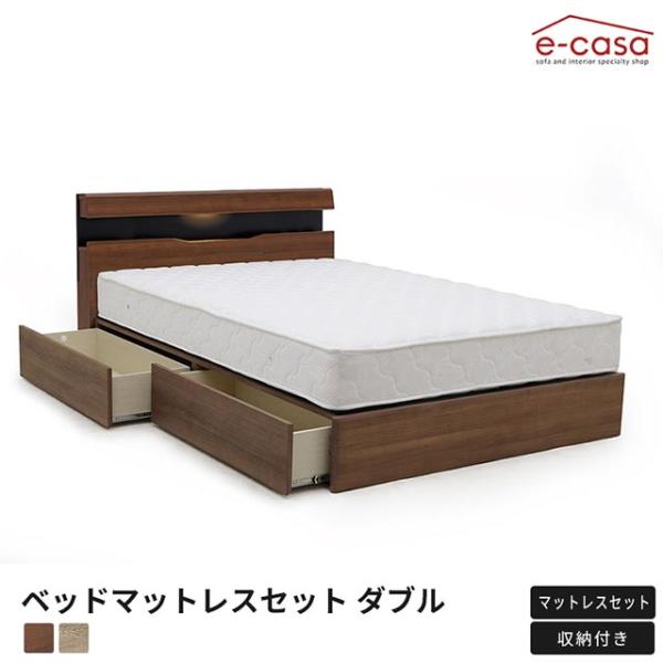 ベッドマットレス付き ベッドマットレスセット ダブル ダブルベッド ベッドセット マットレス付き ベ...