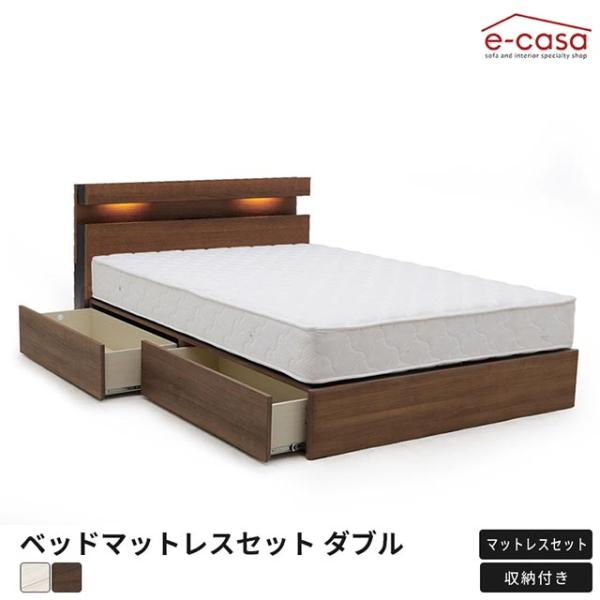 ベッドマットレス付き ベッドマットレスセット ダブル ダブルベッド ベッドセット マットレス付き ベ...