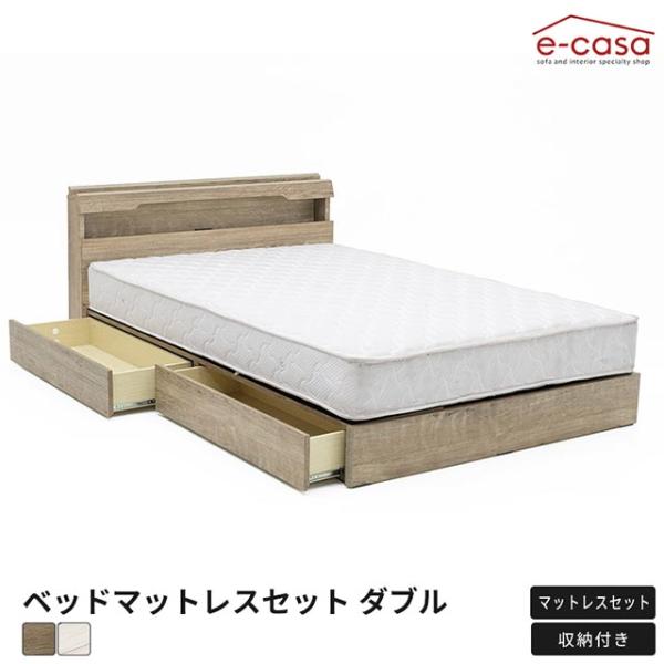 ベッドマットレス付き ベッドマットレスセット ダブル ダブルベッド ベッドセット マットレス付き ベ...