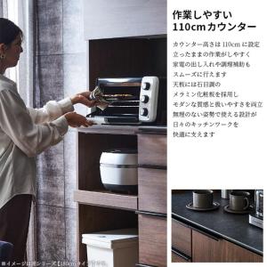 関家具 正規代理店 食器棚 80cm オープン...の詳細画像3