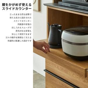 関家具 正規代理店 食器棚 80cm オープン...の詳細画像4