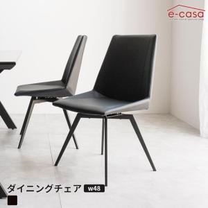 松田家具 チェア DC-6 オートターンタイプ 脚：アイアン 座面・背面
