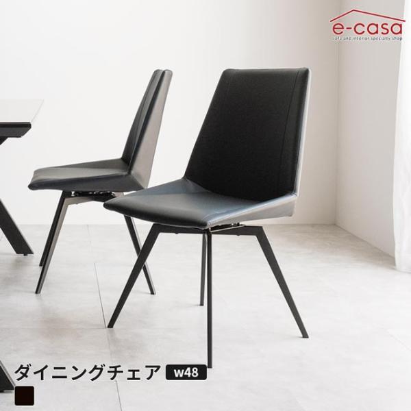 ダイニングチェア 座面回転式 オートターン式 アイアン脚 食卓イス 食卓椅子 ダイニング チェア 椅...