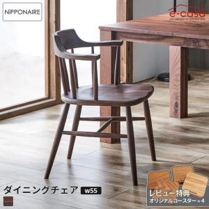 カントリーチェア 330472.jpg