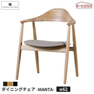 カリモク家具（KARIMOKU FURNITURE） カリモク リビングダイニング