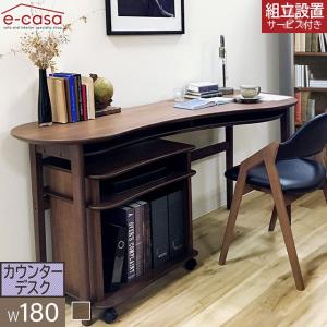 ライティングデスク　モリタインテリア工業 dsk-mi-23sp001_1.jpg