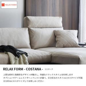 関家具 正規代理店 ヘッドレスト 幅77cm ...の詳細画像2