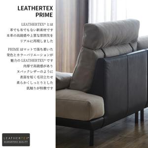 関家具 正規代理店 ヘッドレスト 幅77cm ...の詳細画像3