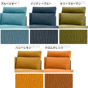 関家具 正規代理店 ヘッドレスト 幅77cm ...の詳細画像5