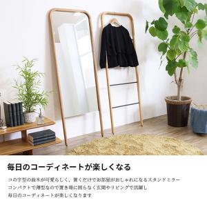 関家具 正規代理店 スタンドミラー ミラー 立...の詳細画像3