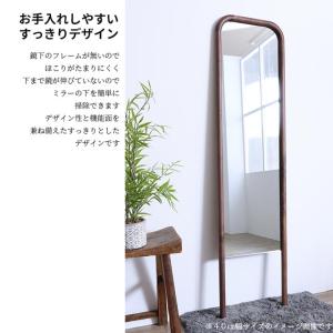 関家具 正規代理店 スタンドミラー ミラー 立...の詳細画像4