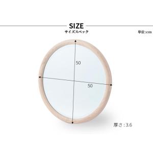 関家具 正規代理店 ミラー 壁掛け ウォールミ...の詳細画像1