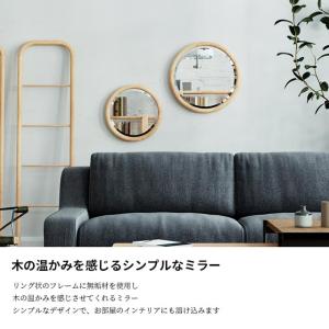 関家具 正規代理店 ミラー 壁掛け ウォールミ...の詳細画像3