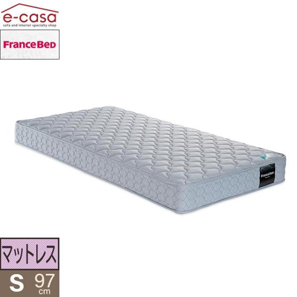 フランスベッド 正規代理店 マットレス シングルマットレス シングル ベッド ベッドマットレス おし...