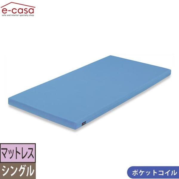 グランツ 正規代理店 マットレス シングルマットレス シングル ベッド ベッドマットレス おしゃれ ...