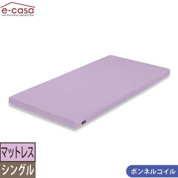 グランツ 正規代理店 マットレス シングルマットレス シングル ベッド ベッドマットレス おしゃれ ...