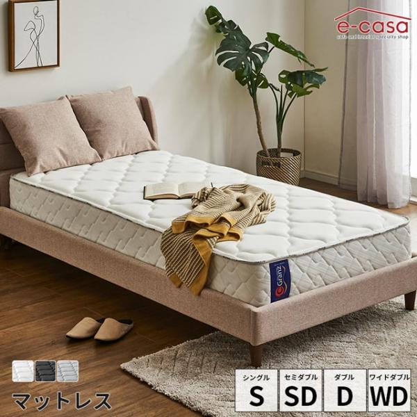 グランツ 正規代理店 マットレス シングルマットレス シングル ベッド ベッドマットレス おしゃれ ...