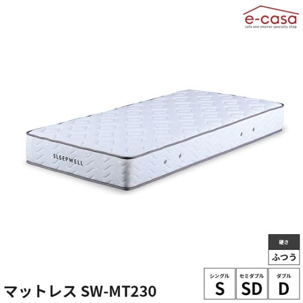 関家具 正規代理店 ベッドマットレス ポケットコイル 5ゾーン硬さ調整 両面仕様 ニット生地 防ダニ...