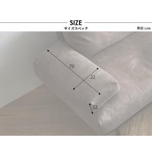 関家具 正規代理店 アームレスト ソファ ソフ...の詳細画像1
