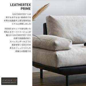 関家具 正規代理店 アームレスト ソファ ソフ...の詳細画像3