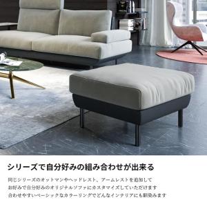 関家具 正規代理店 アームレスト ソファ ソフ...の詳細画像4
