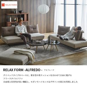 関家具 正規代理店 背もたれ ソファ ソファ―...の詳細画像3