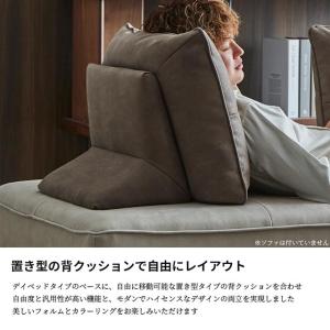 関家具 正規代理店 背もたれ ソファ ソファ―...の詳細画像4