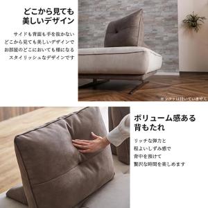 関家具 正規代理店 背もたれ ソファ ソファ―...の詳細画像5