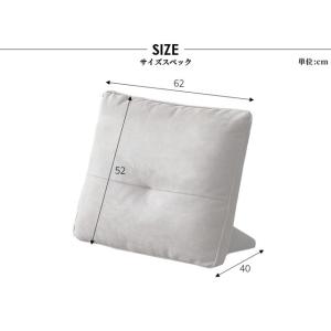関家具 正規代理店 背もたれ ハイタイプ ソフ...の詳細画像2