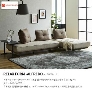関家具 正規代理店 背もたれ ハイタイプ ソフ...の詳細画像4