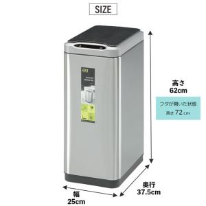 ダストボックス ゴミ箱 くず入れ おしゃれ E...の詳細画像1