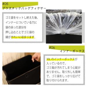 ダストボックス ゴミ箱 くず入れ おしゃれ E...の詳細画像5