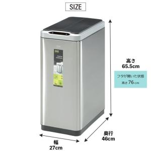 ダストボックス ゴミ箱 くず入れ おしゃれ E...の詳細画像1