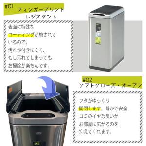 ダストボックス ゴミ箱 くず入れ おしゃれ E...の詳細画像3