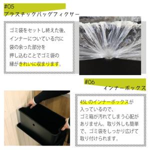 ダストボックス ゴミ箱 くず入れ おしゃれ E...の詳細画像5