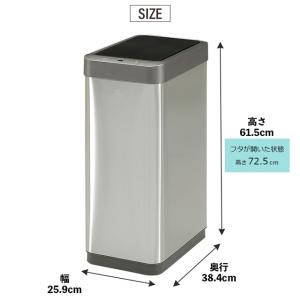 ダストボックス ゴミ箱 くず入れ おしゃれ E...の詳細画像1