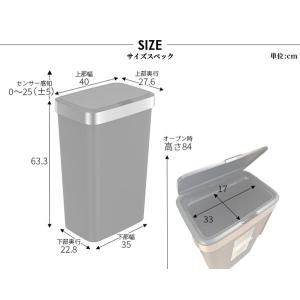 ダストボックス ゴミ箱 くず入れ おしゃれ E...の詳細画像1
