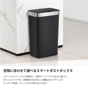 ダストボックス ゴミ箱 くず入れ おしゃれ E...の詳細画像2
